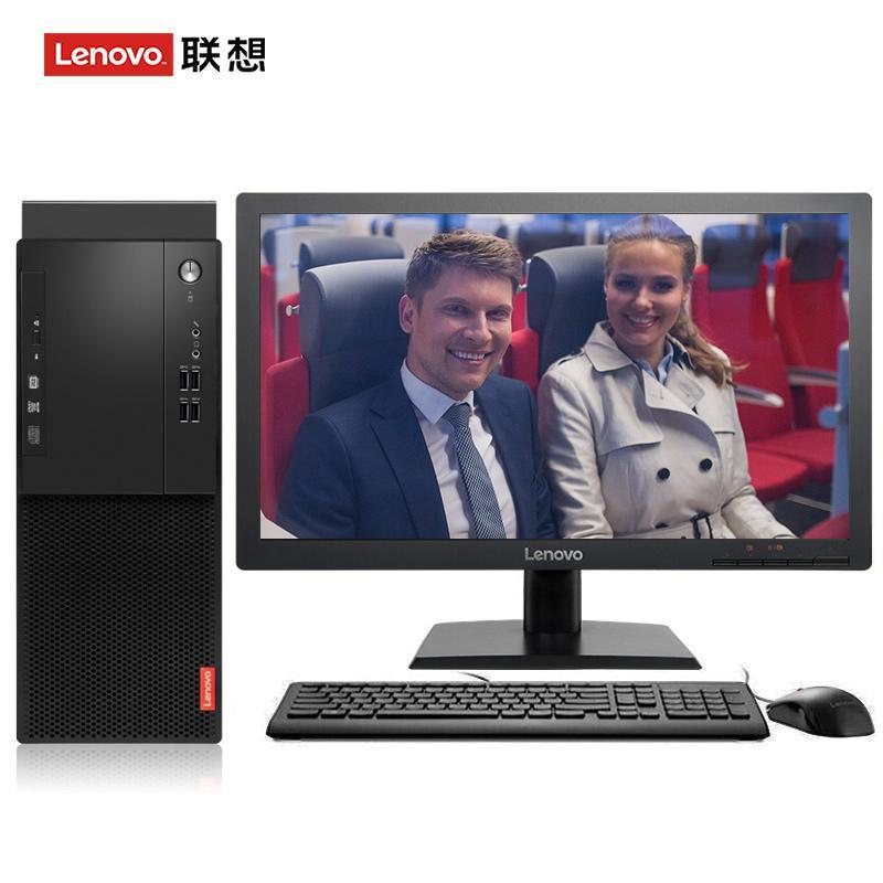 老女人操屄导航联想（Lenovo）启天M415 台式电脑 I5-7500 8G 1T 21.5寸显示器 DVD刻录 WIN7 硬盘隔离...